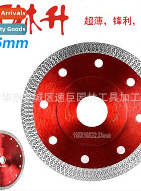 Marble Saw Blade Wave Style Diamd Porcelain Tile Ceramic Dry
