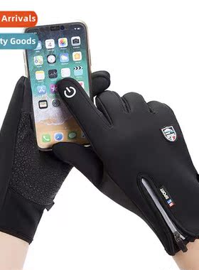 Autumn and winter outdoor sports riding driving gloves touch