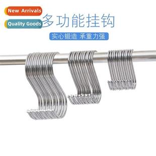 Stainless Steel S Hooks Black Multi-Purpose Crossbar S Hooks