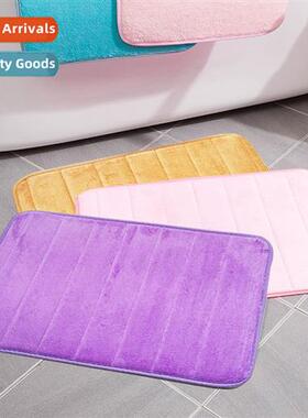 Coral Velvet Floor Mats Memory Cott Slow Rebound Carpet Bedr