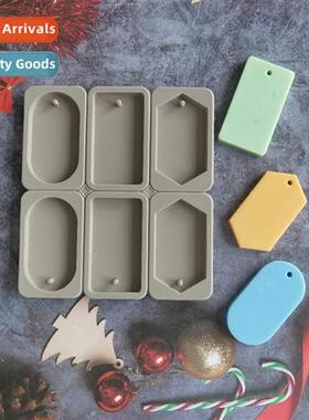 Silice two round two prged 427 soap aromarapy mold cake mold