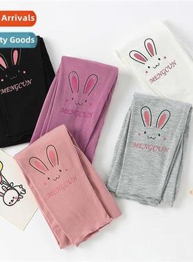 Childrens spring and fall thin secti modal bottoms in small