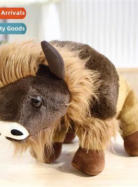 Cute Bis Plush Toy Doll Unmarked Cow Toy for Kids