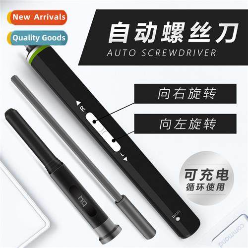 Precisi electric screwdriver batch mini portable cell phe la