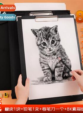 Medium Densy Steno Board 8k Steno Clip Lear Steno Clip 8 Ope