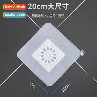 Odor Floor Drain A3187 Household Anti Cover Bathroom Silice