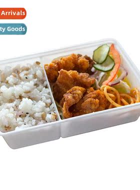 Japan Imported Food Storage Ctainer Three Compartments Two C