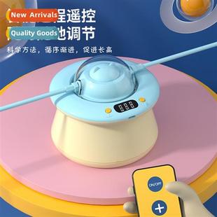 Intelligent rope skipping machine new childrens multi-pers t