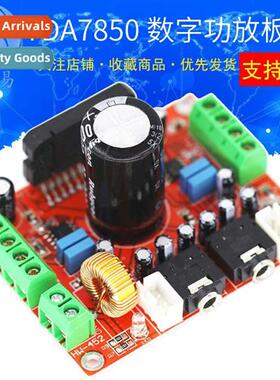 XH-M150TDA7850 4-channel car amplifier board 4X50W wh BA3121