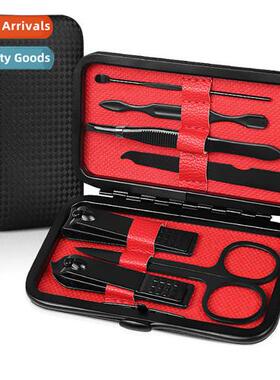 Stainless Steel Manicure Set Black 7 Piece Cutting Nail Clip