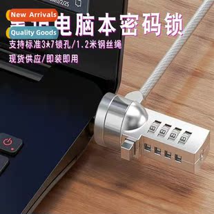 combinati locks key secury Laptop anti laptop