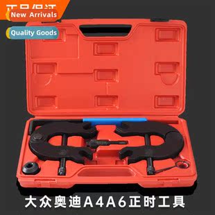Volkswagen Audi A4 A6 3.0 Engine Timing Tool Camshaft Fixing