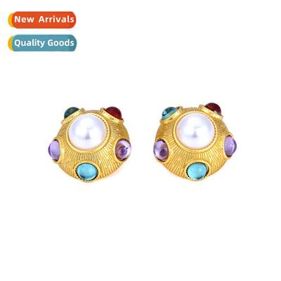 French antique style irregular set colorful glaze hemisphere