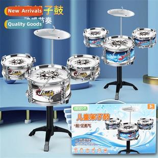 toys toddler beginner Childrens drum music jazz combo drums