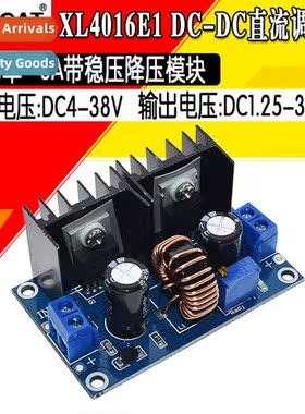 DC-DC Step-Down Module XL4016E1 High Power/8A wh Regulator/D