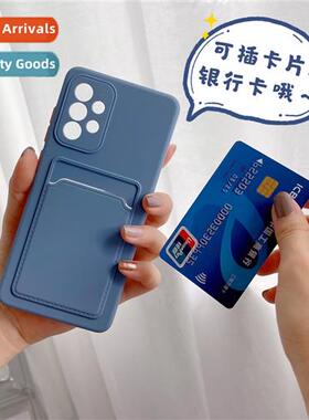 适用Samsung S23 S24Ultra all-in- card case case S22 clash co