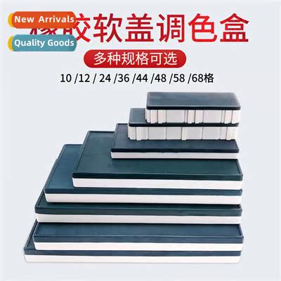 St lid gouache mixing box 24 compartments paint box large, m