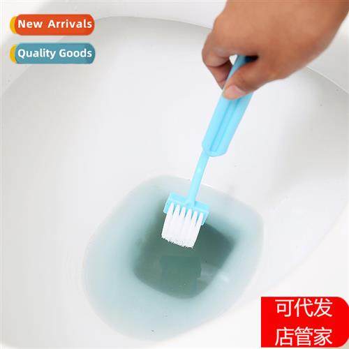 Toilet Bathroom Brush Extended Hle Brush to Remove Dead Corn