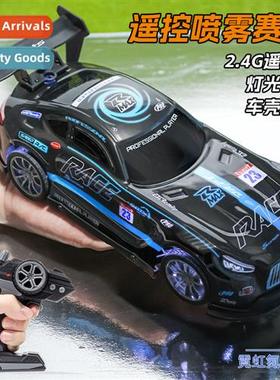 Electric Spray RC Racing Car Toys RC Drift Stunt RC Cars Kid