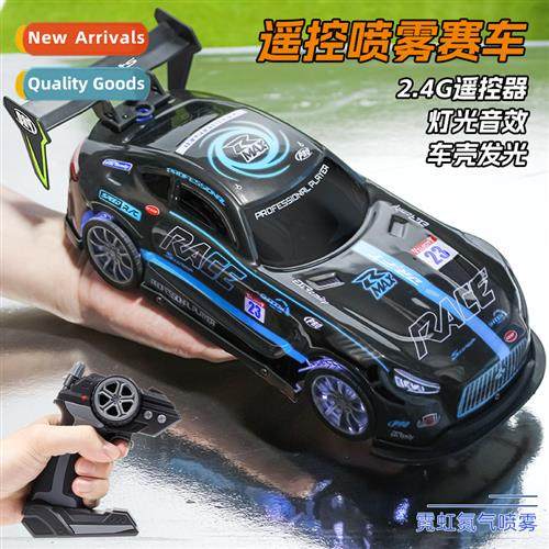 Electric Spray RC Racing Car Toys RC Drift Stunt RC Cars Kid