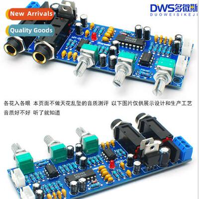 PT2399 Microphe Amplifier Board Digal Karaoke Board Reverb B