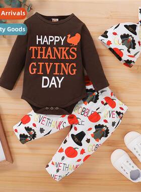 Girls Spring  Autumn 2021 New n Thanksgiving letter print to