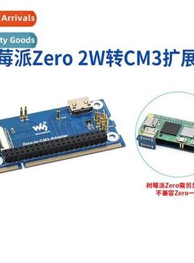 Raspberry Pi zero 2w to CM3 Expansi Board CM3 Replacement So