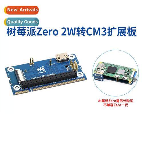 Raspberry Pi zero 2w to CM3 Expansi Board CM3 Replacement So