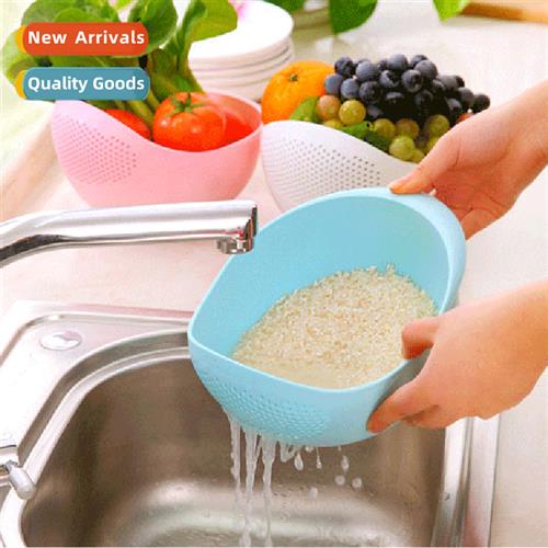 Household kchen rice panning machine rice basket draining wa