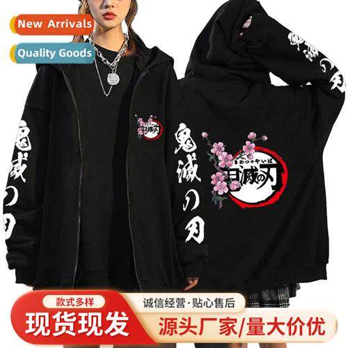 Dem Slayer Tide Cardigan Zipper Jacket Padded Hooded Sweatsh