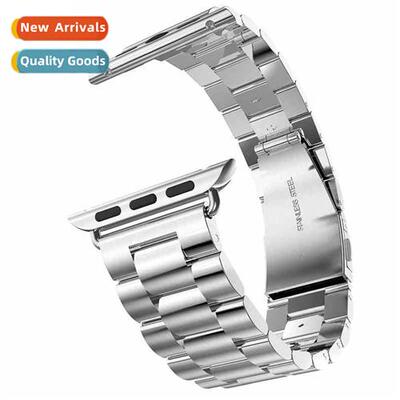 适用Apple SE/1/2/3/4/5/6 generation watch band iwatch7 metal
