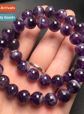 4MM 6MM 8MM 10MM Amethyst Bracelet Dreamy amethyst men and w