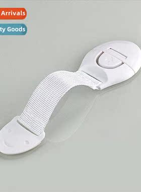 Child safety locks drawer locks cabinet door locks multifunc