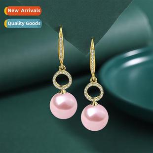 natural pink female round earrings 12MM beads Diamd shell