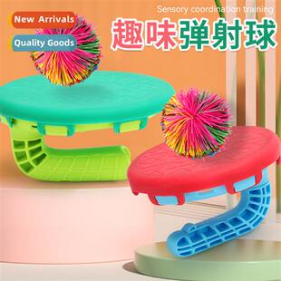 and throwing catching ball sensory Bouncing Childrens circle