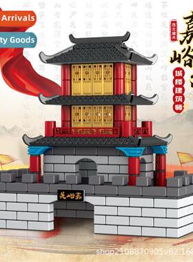 Mas DIY hut  house building toys hmade brick building simula