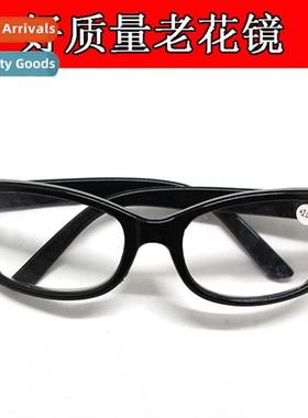 Presbyterian Glasses Plastic Presbyterian Glasses Gift Items