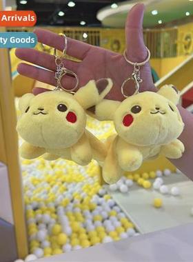 Pikachu doll doll keychain plush toy Pikachu pendant birthda