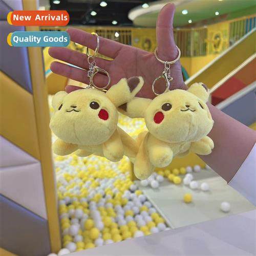 Pikachu doll doll keychain plush toy Pikachu pendant birthda