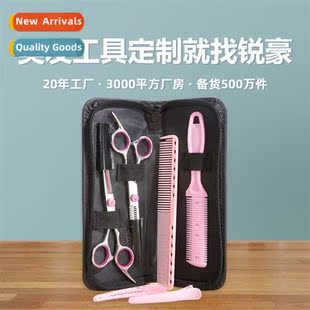Ladies baby household scissors set stainless steel barber sc