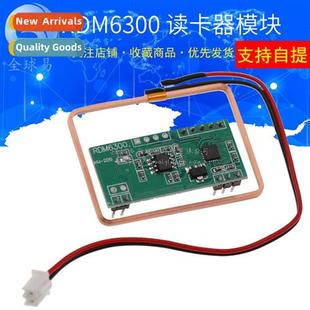 card reader module Microctroller RFID RDM6300