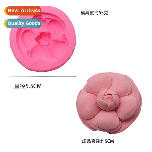 Aroma Car Mould Camellia Flower Aroma Plaster Cake Decorati