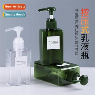 Travel Dispenser Bottle Set Push Type Shower Gel Shampoo H S