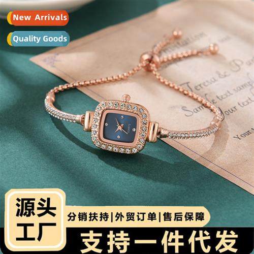 2023 new high-level fashi diamd-set square ladies watch quar