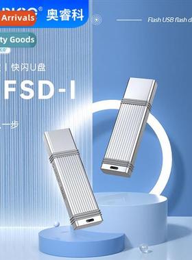 Widely compatible wh many devices Fast read/wre data Safe  d