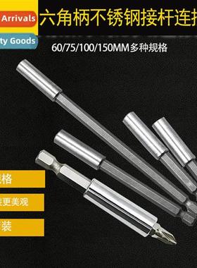 1/4 electric  head strg magnetic cnecting rod pistol drill e