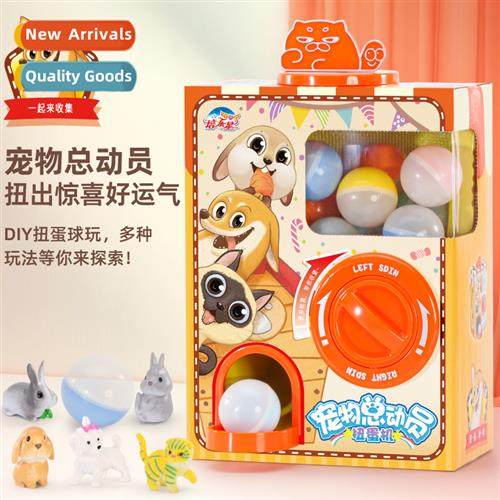 The new childrens pet mastermind Twister home mini carto dol