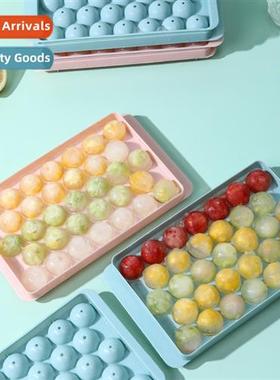 Creative wh lid round ball ice compartment homemade marbles