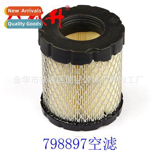 Mower Parts Briggs & Stratt 798897 Air Filter Element