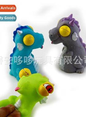 Creative Sss Relief Pop Eye Squeeze Animal Doll Venting Sss